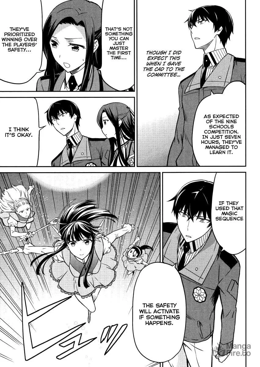 Mahouka Koukou no Rettousei - Kyuukousen-hen Chapter 28 page 18 - 