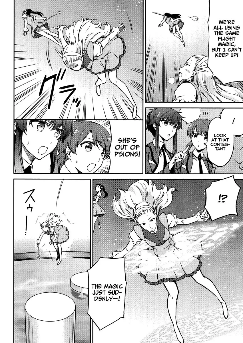 Mahouka Koukou no Rettousei - Kyuukousen-hen Chapter 28 page 19 - 