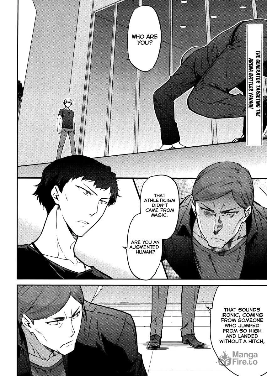 Mahouka Koukou no Rettousei - Kyuukousen-hen Chapter 28 page 3 - 