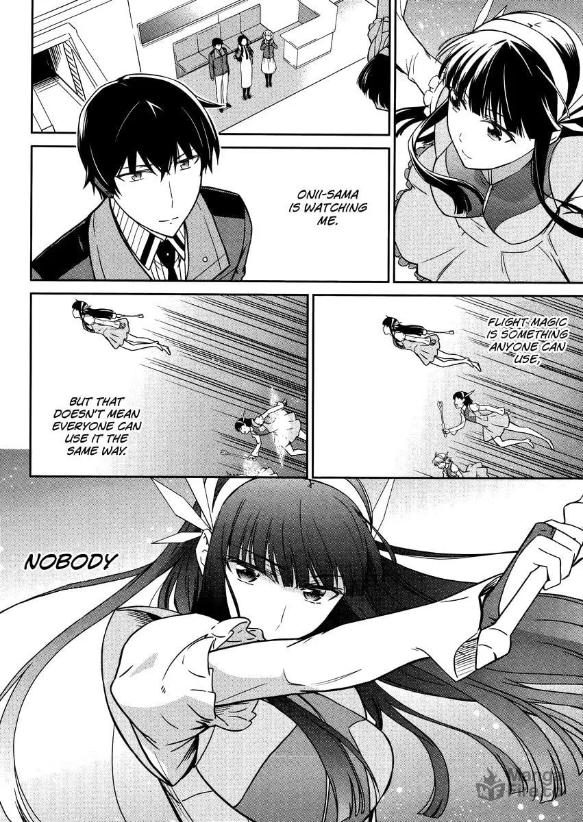 Mahouka Koukou no Rettousei - Kyuukousen-hen Chapter 28 page 21 - 