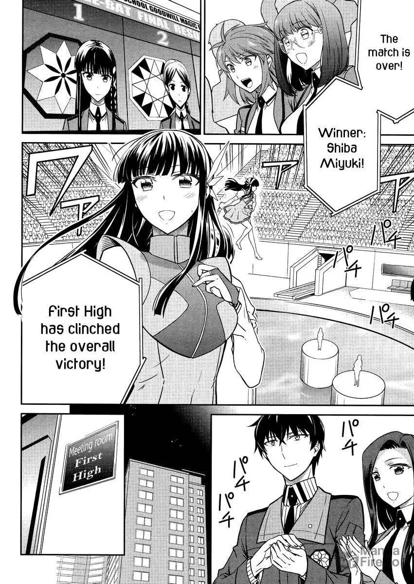 Mahouka Koukou no Rettousei - Kyuukousen-hen Chapter 28 page 24 - 