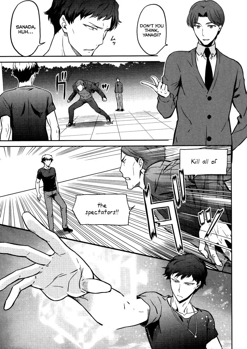 Mahouka Koukou no Rettousei - Kyuukousen-hen Chapter 28 page 4 - 