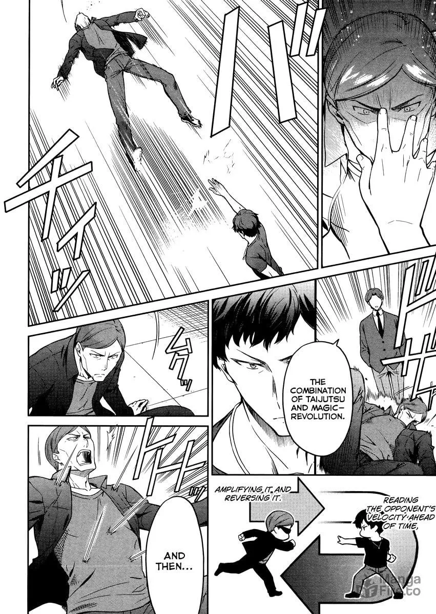 Mahouka Koukou no Rettousei - Kyuukousen-hen Chapter 28 page 5 - 