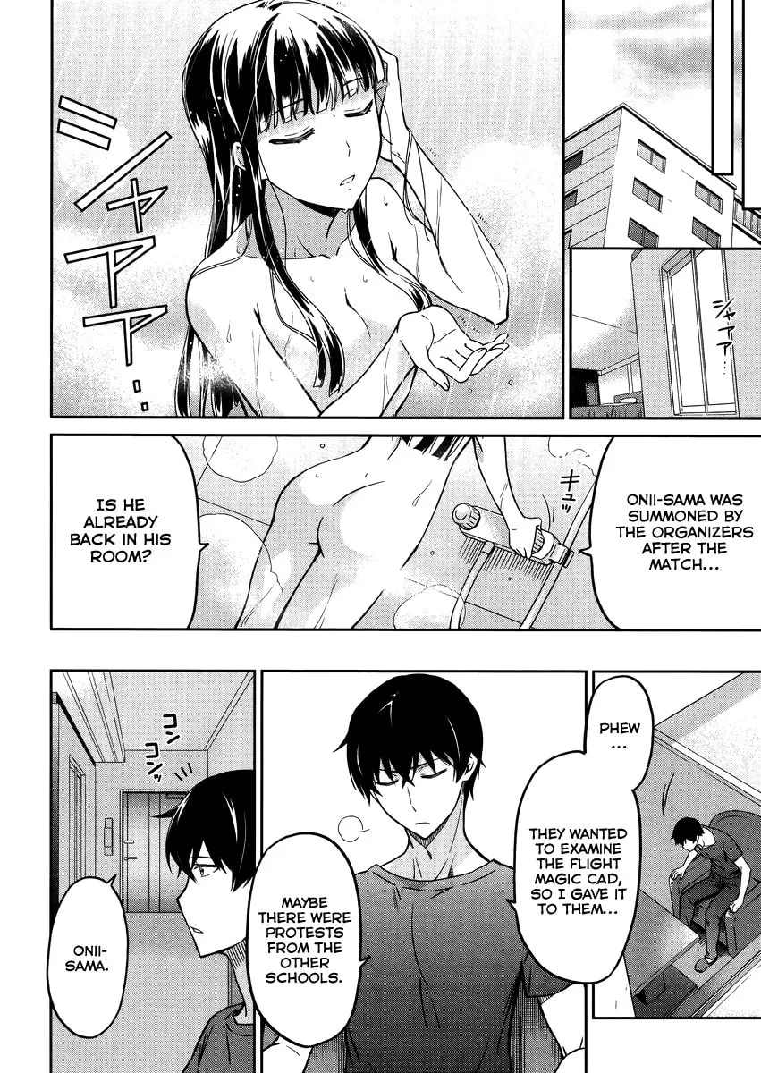 Mahouka Koukou no Rettousei - Kyuukousen-hen Chapter 28 page 7 - 