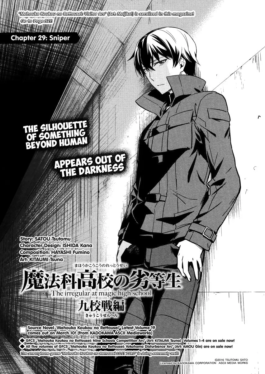 Mahouka Koukou no Rettousei - Kyuukousen-hen Chapter 29 page 2 - 