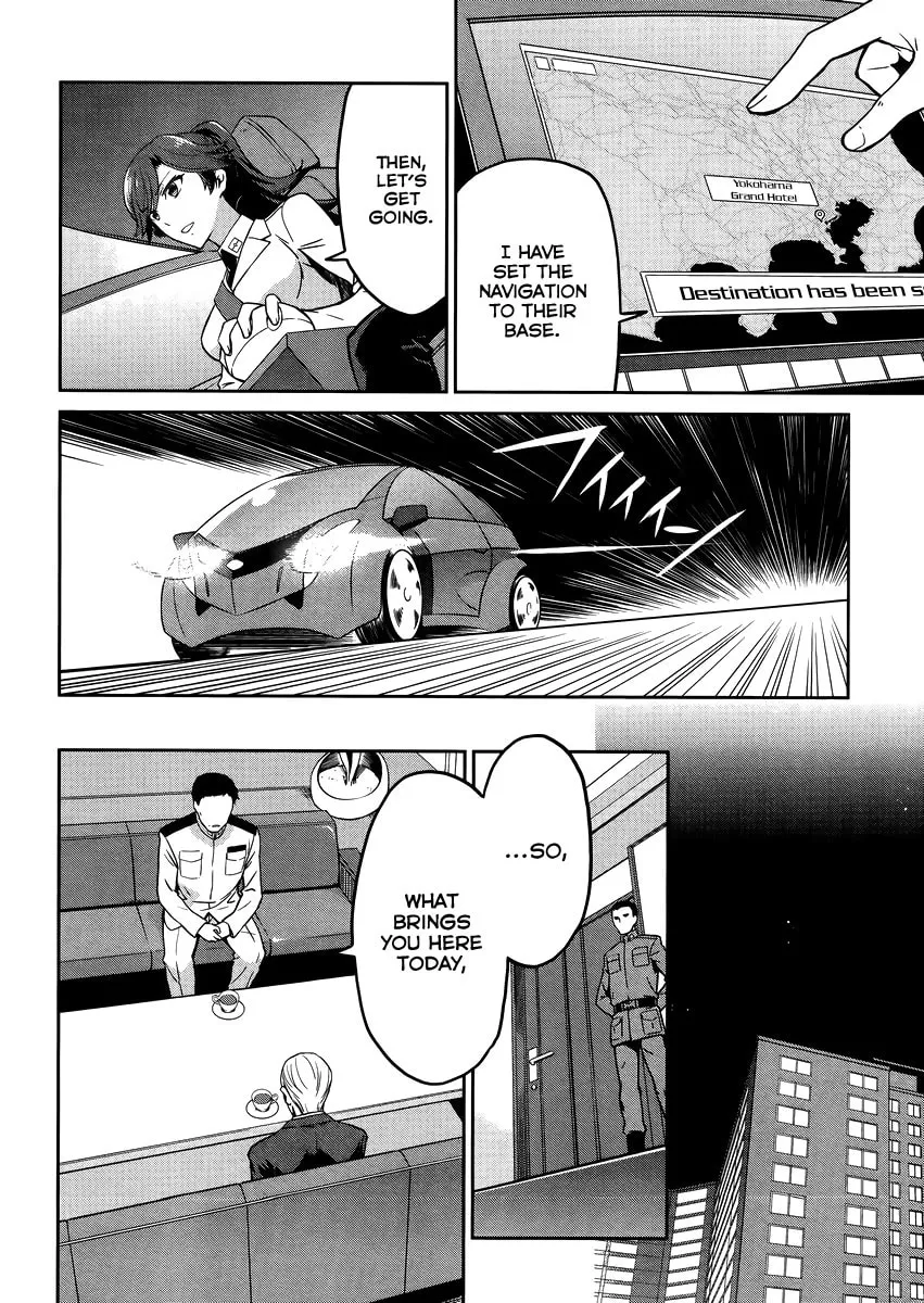 Mahouka Koukou no Rettousei - Kyuukousen-hen Chapter 29 page 7 - 