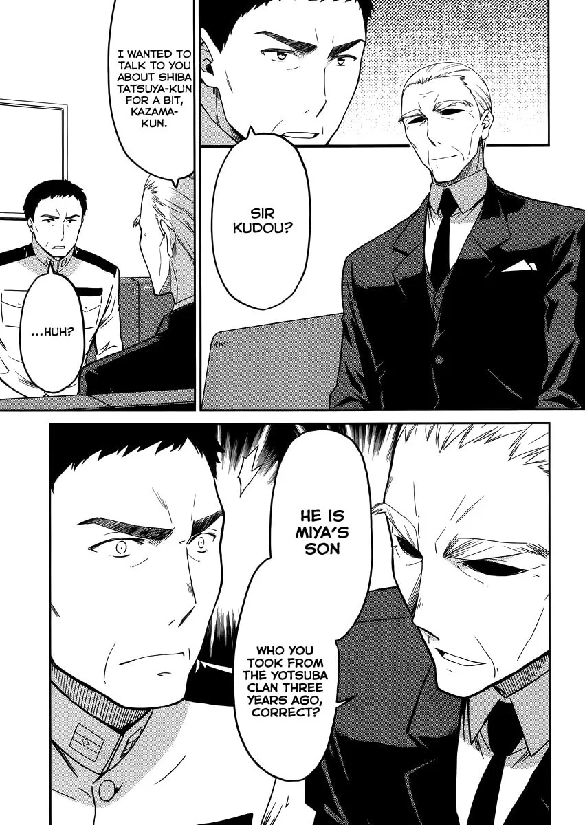 Mahouka Koukou no Rettousei - Kyuukousen-hen Chapter 29 page 8 - 