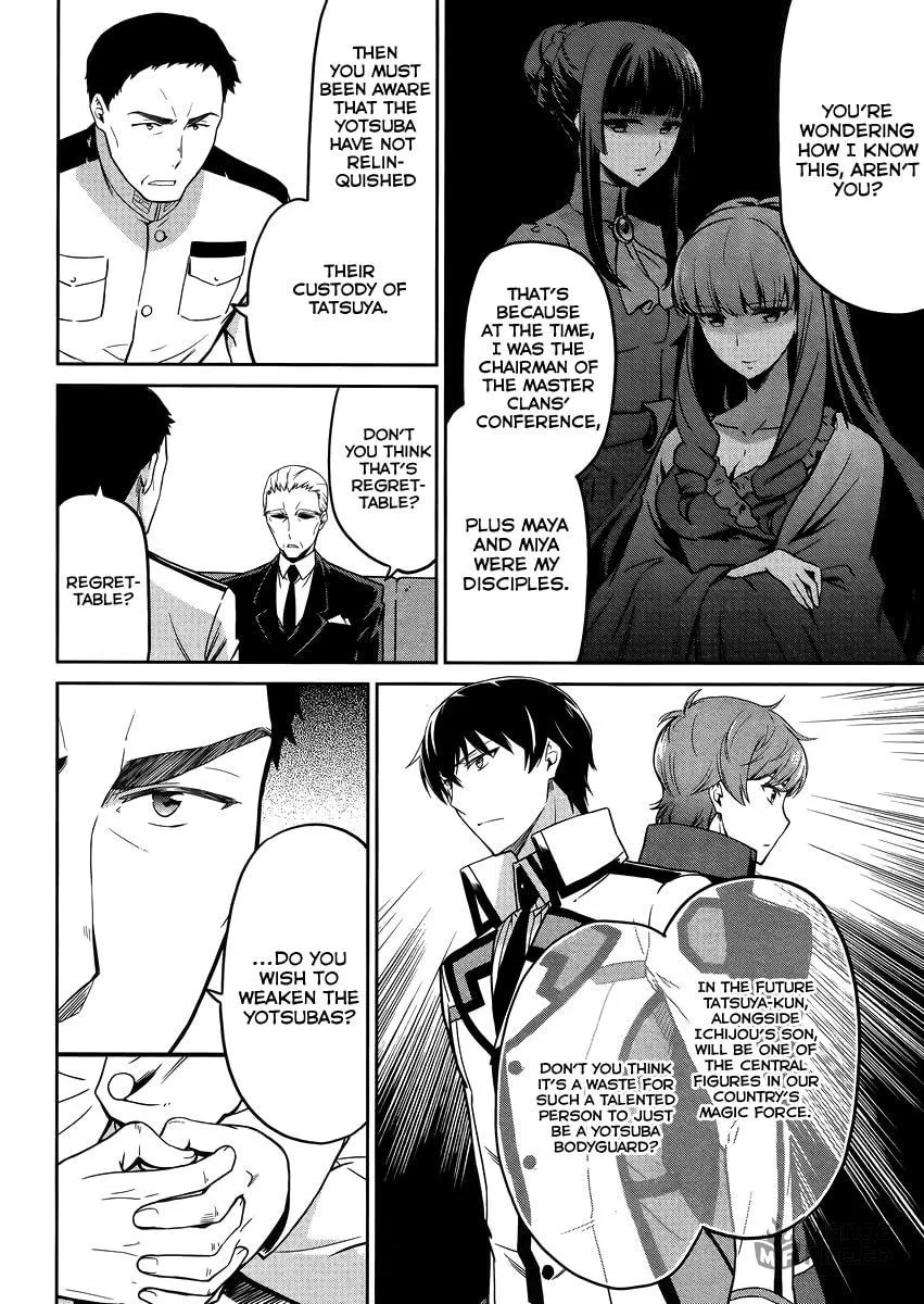Mahouka Koukou no Rettousei - Kyuukousen-hen Chapter 29 page 9 - 