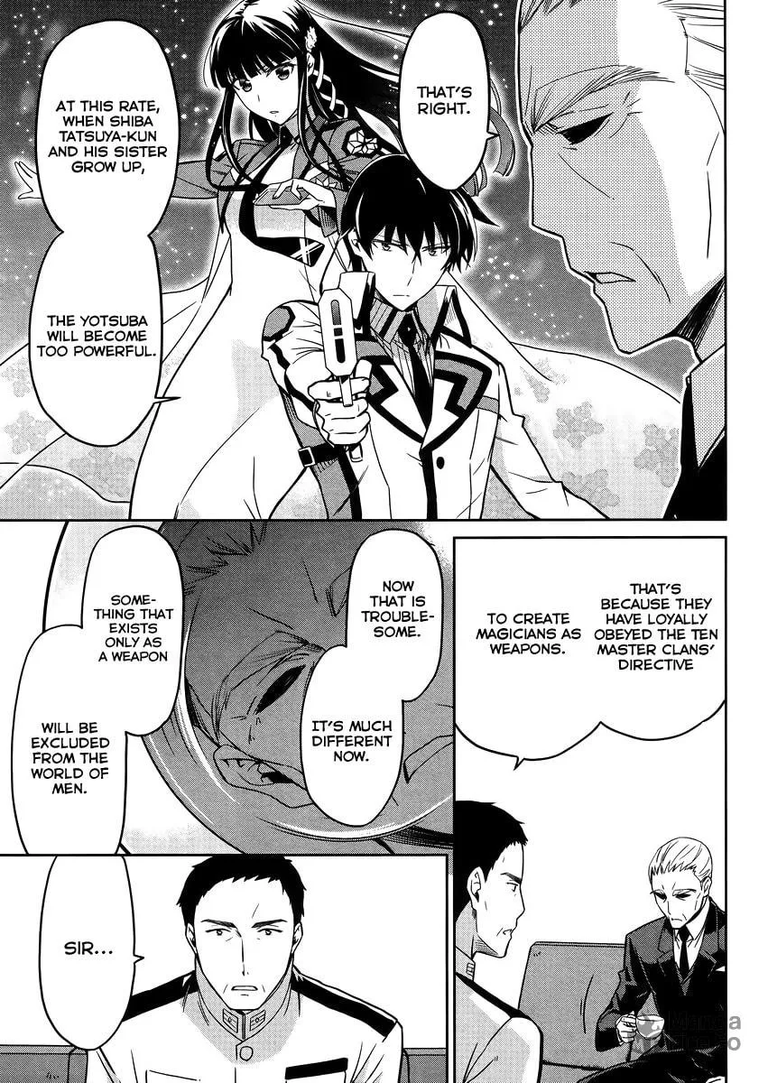 Mahouka Koukou no Rettousei - Kyuukousen-hen Chapter 29 page 10 - 