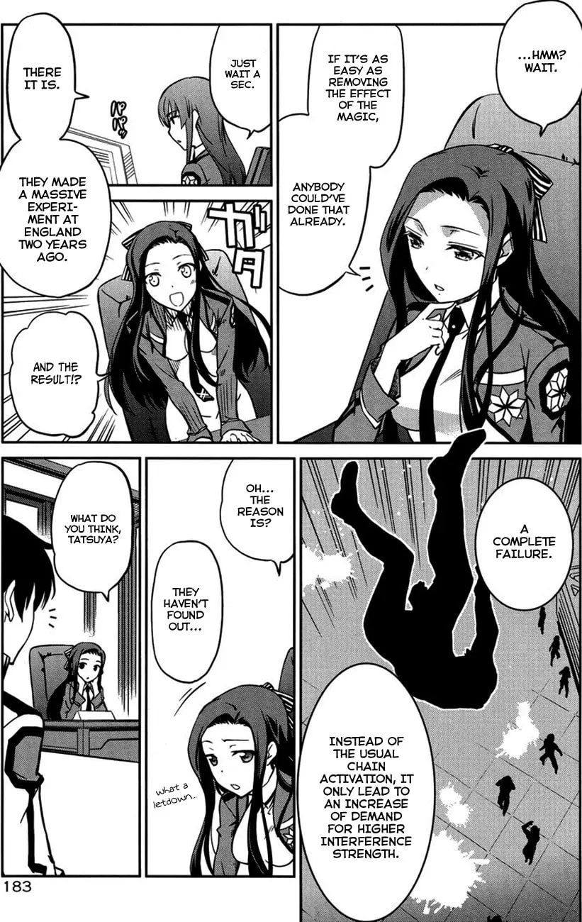 Mahouka Koukou no Rettousei - Kyuukousen-hen Chapter 3 page 13 - 