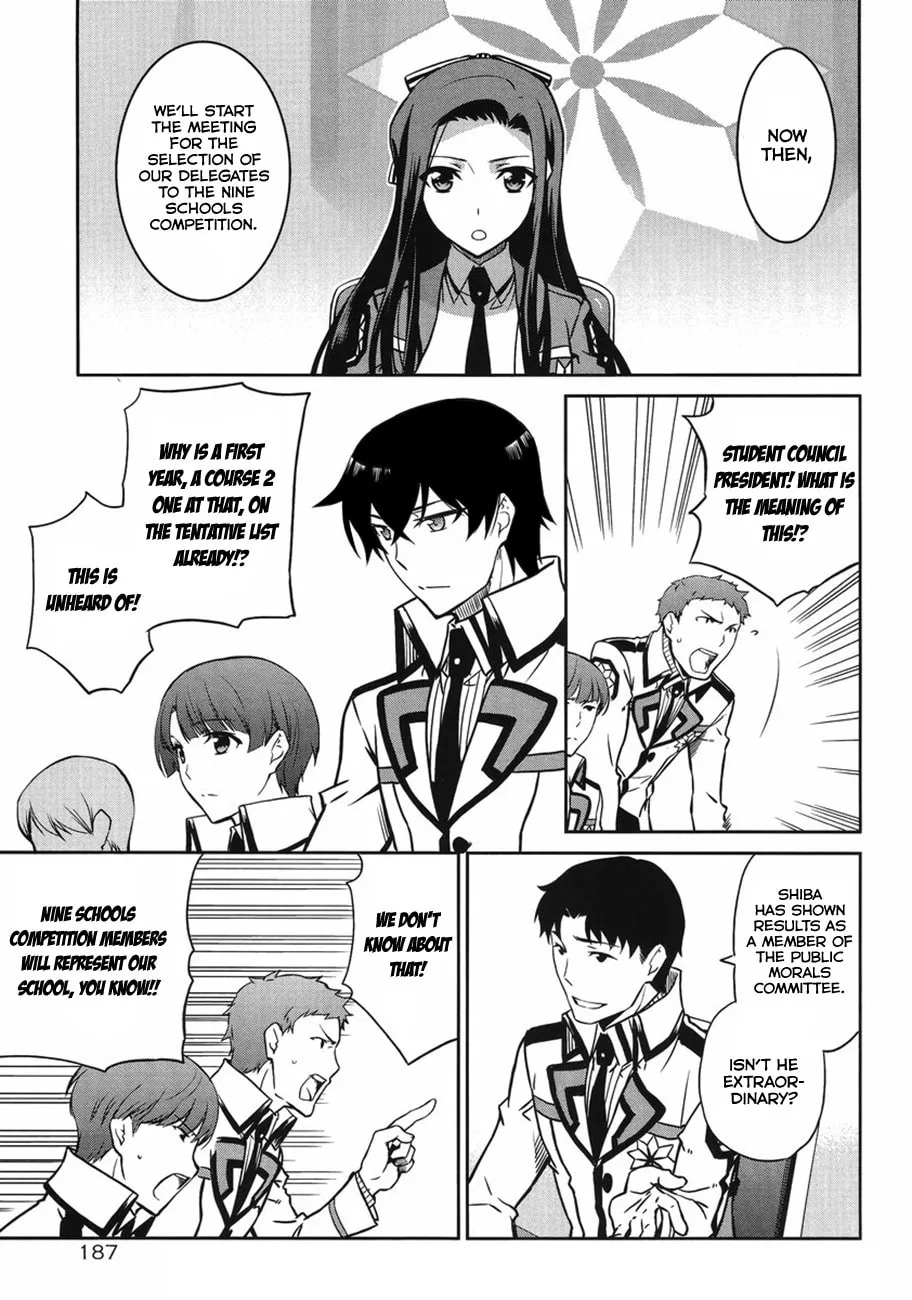 Mahouka Koukou no Rettousei - Kyuukousen-hen Chapter 3 page 17 - 