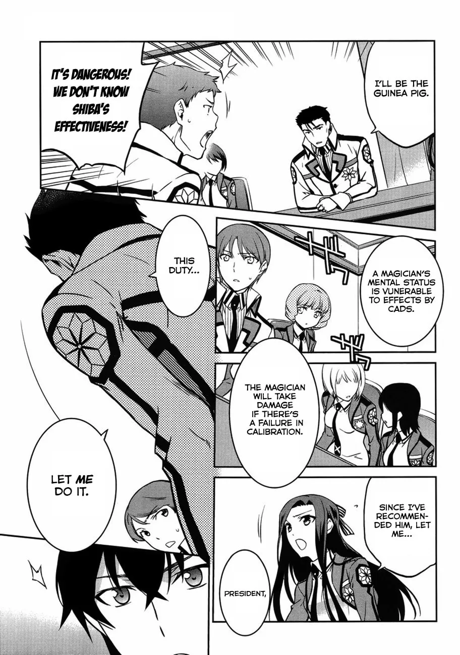 Mahouka Koukou no Rettousei - Kyuukousen-hen Chapter 3 page 19 - 