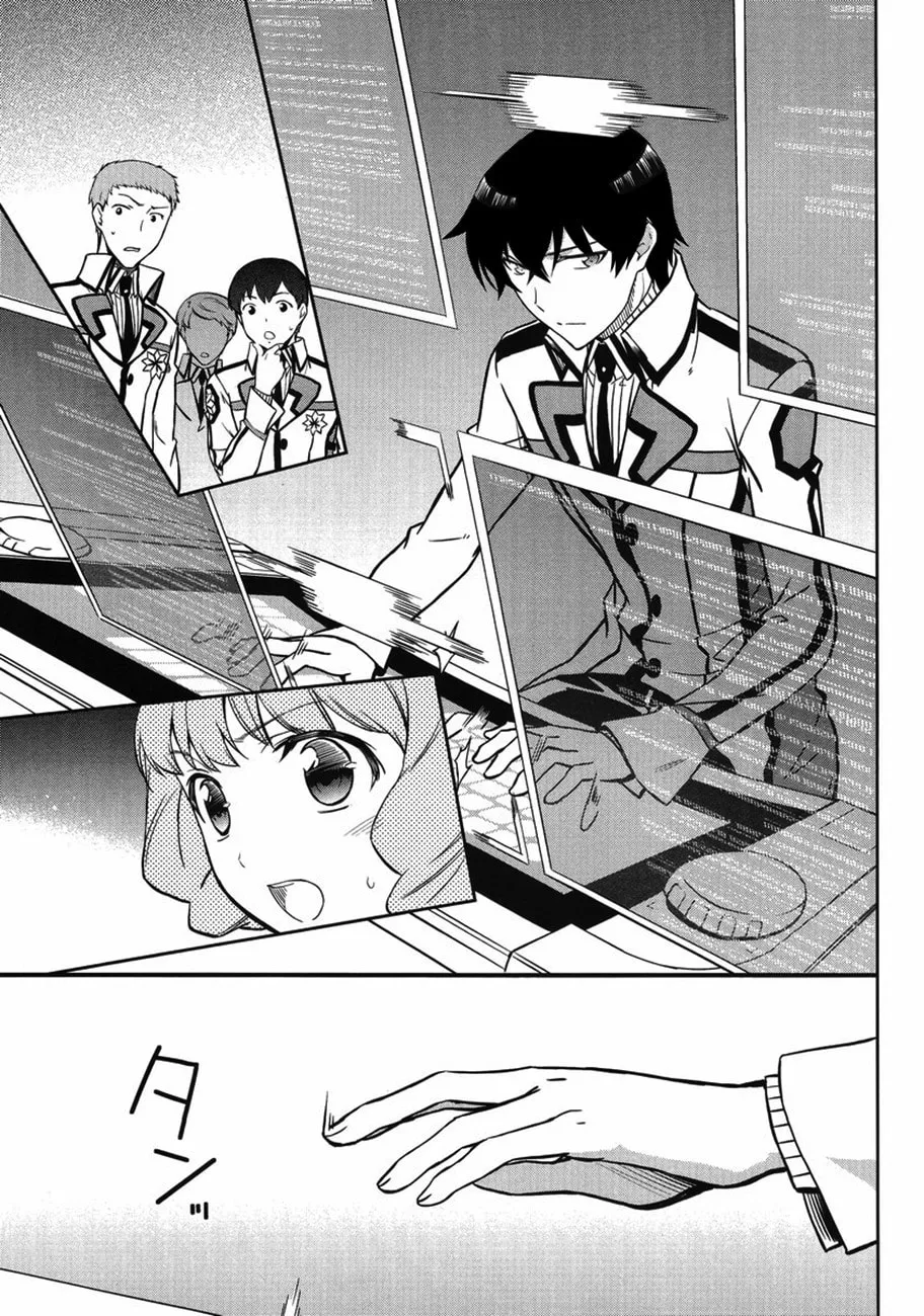 Mahouka Koukou no Rettousei - Kyuukousen-hen Chapter 3 page 23 - 