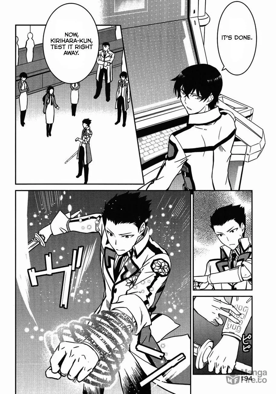 Mahouka Koukou no Rettousei - Kyuukousen-hen Chapter 3 page 24 - 