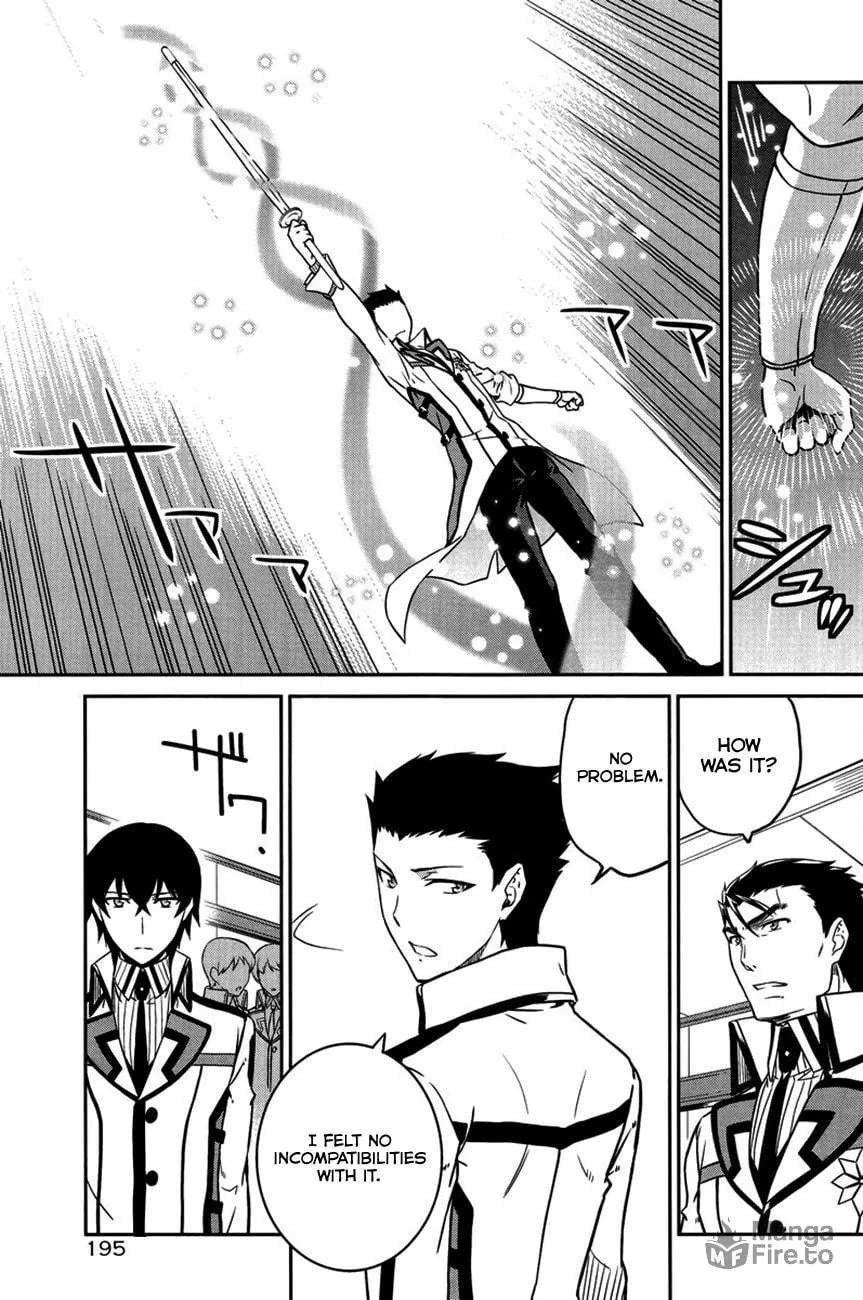 Mahouka Koukou no Rettousei - Kyuukousen-hen Chapter 3 page 25 - 