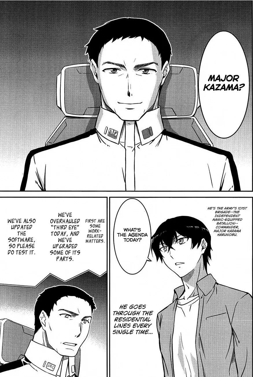 Mahouka Koukou no Rettousei - Kyuukousen-hen Chapter 3 page 31 - 