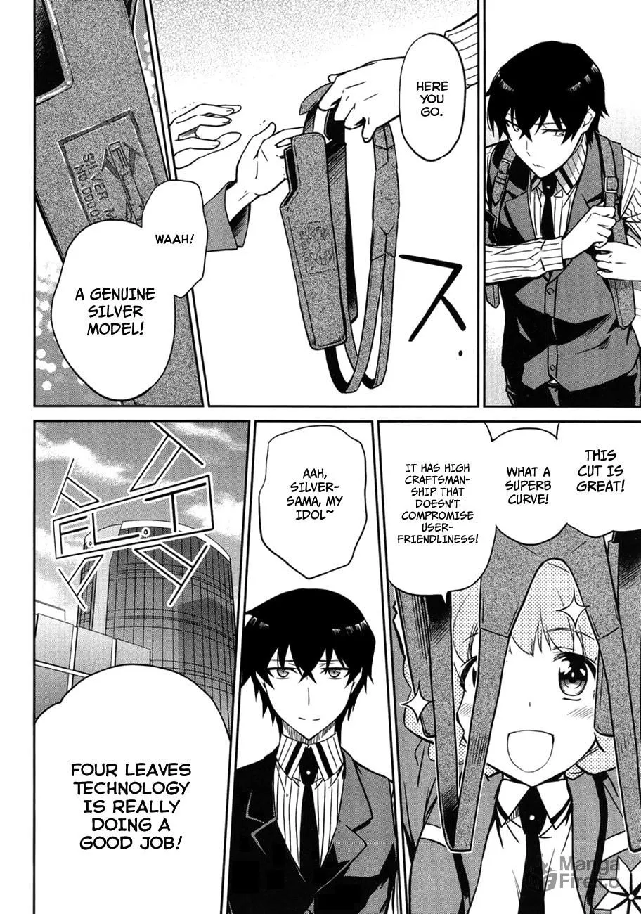 Mahouka Koukou no Rettousei - Kyuukousen-hen Chapter 3 page 6 - 
