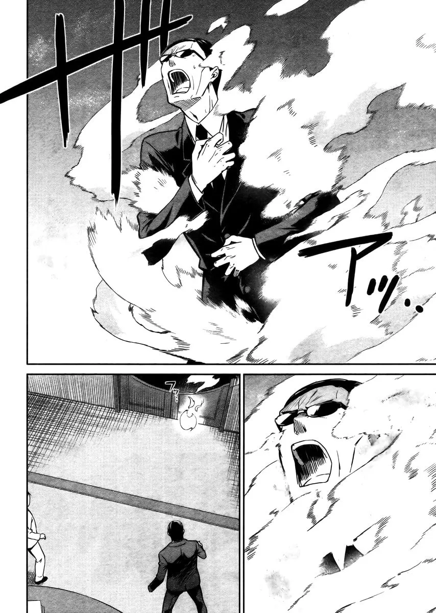 Mahouka Koukou no Rettousei - Kyuukousen-hen Chapter 30 page 13 - 