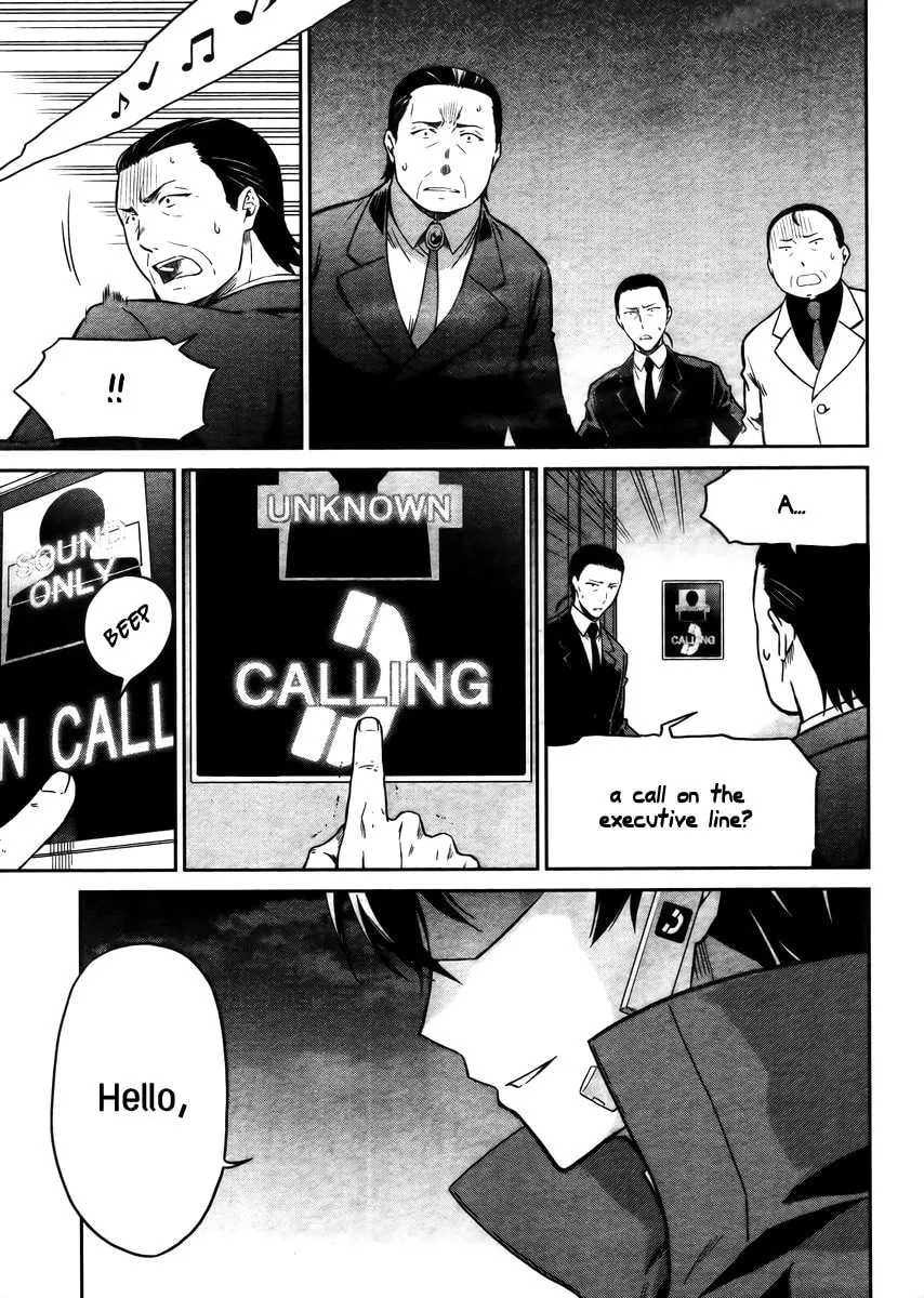 Mahouka Koukou no Rettousei - Kyuukousen-hen Chapter 30 page 14 - 