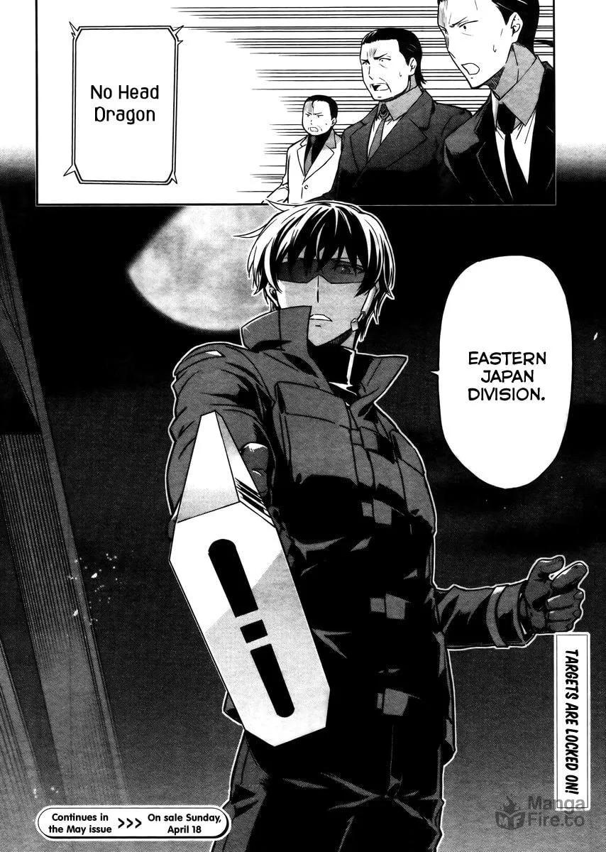 Mahouka Koukou no Rettousei - Kyuukousen-hen Chapter 30 page 15 - 