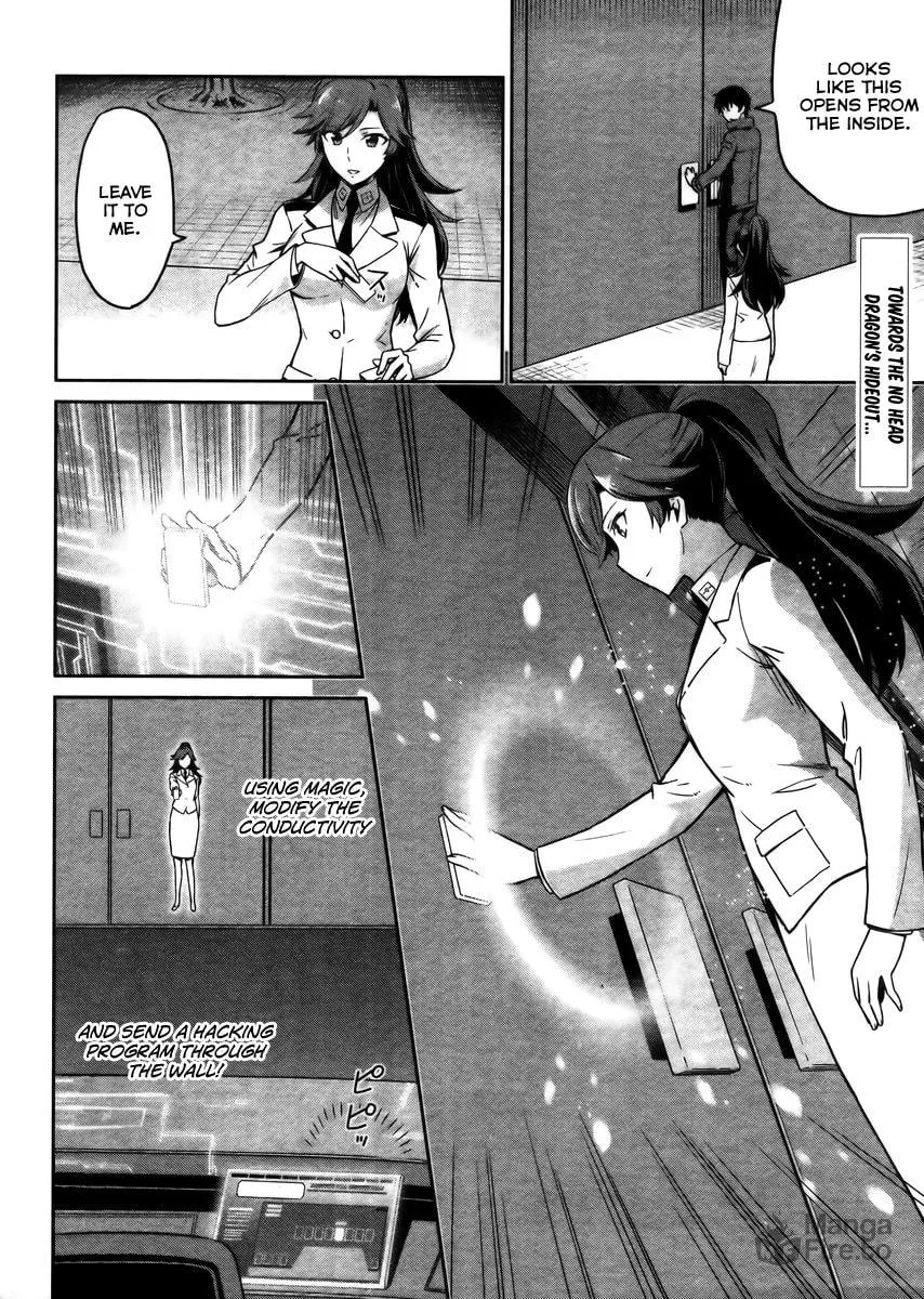 Mahouka Koukou no Rettousei - Kyuukousen-hen Chapter 30 page 3 - 