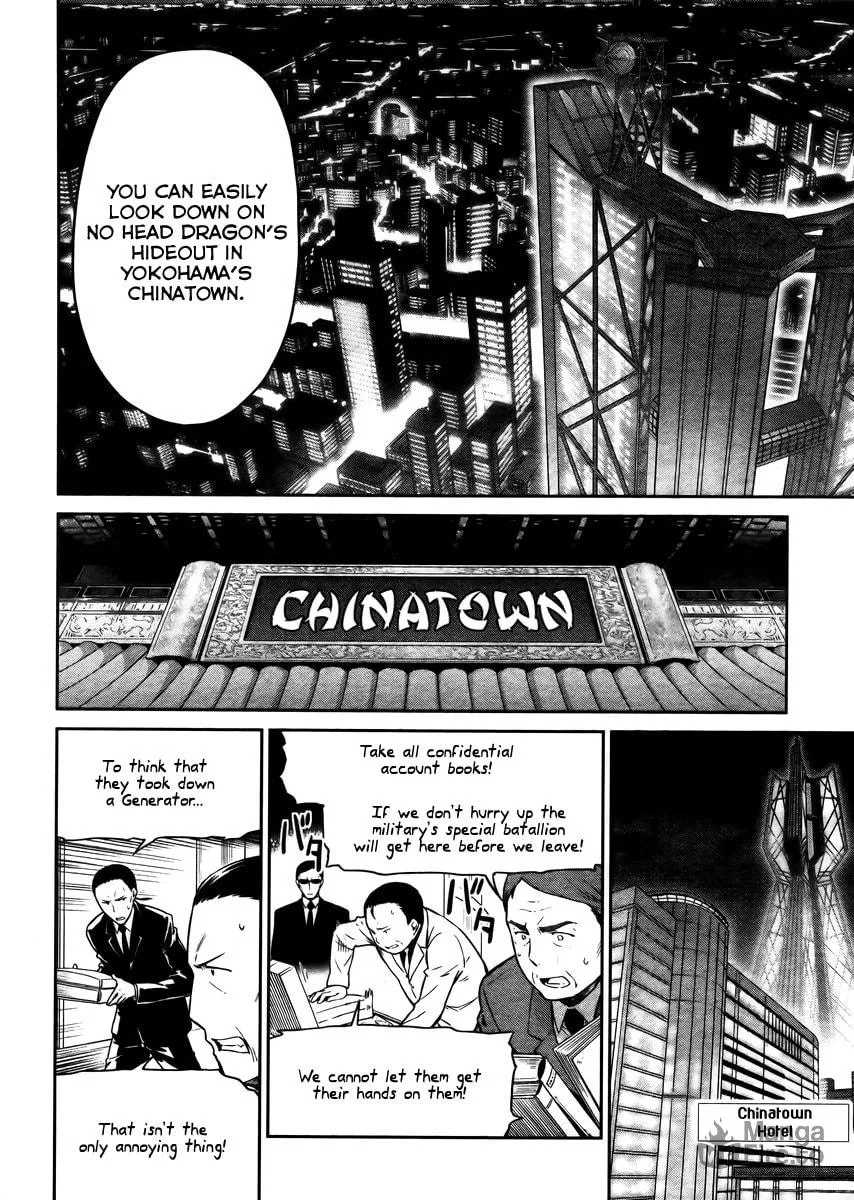 Mahouka Koukou no Rettousei - Kyuukousen-hen Chapter 30 page 5 - 