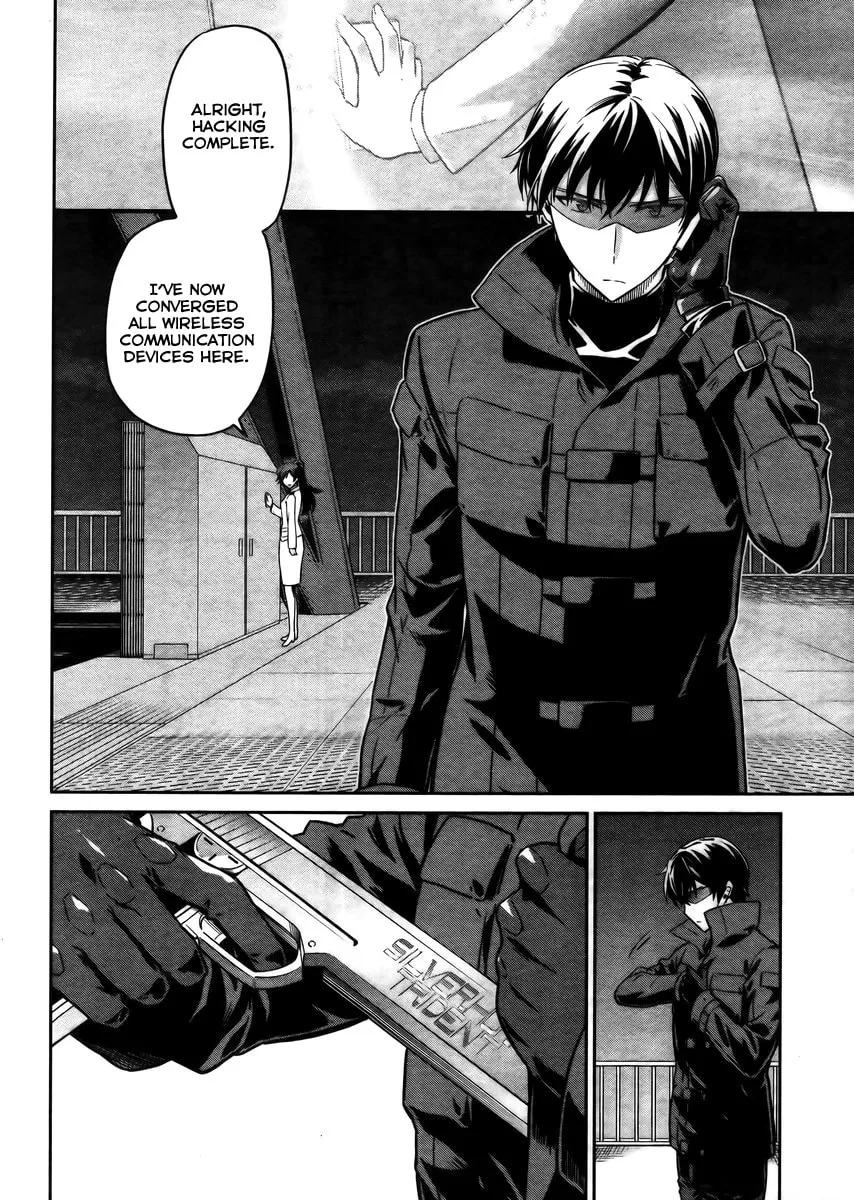 Mahouka Koukou no Rettousei - Kyuukousen-hen Chapter 30 page 7 - 