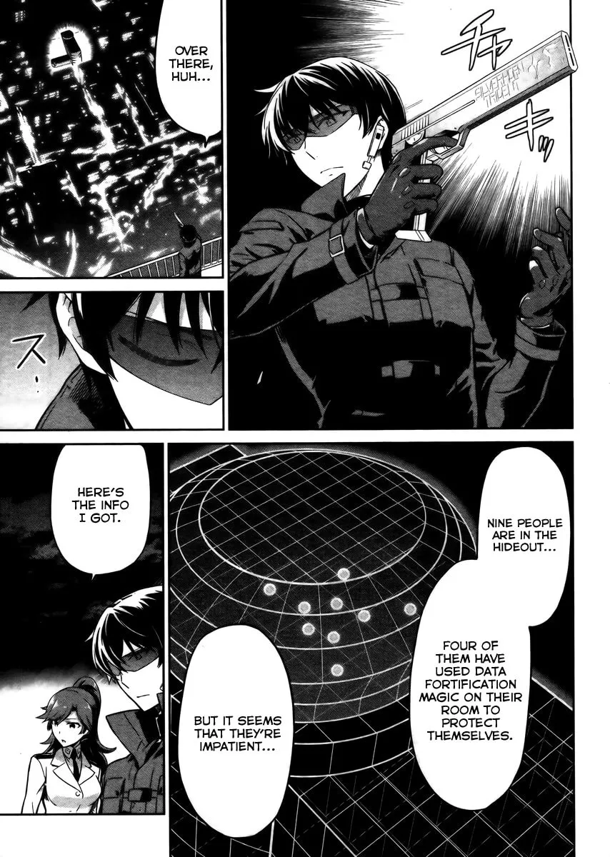 Mahouka Koukou no Rettousei - Kyuukousen-hen Chapter 30 page 8 - 