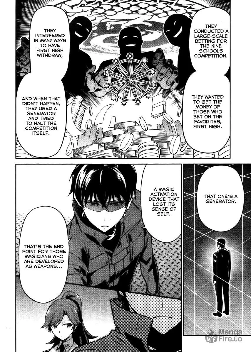 Mahouka Koukou no Rettousei - Kyuukousen-hen Chapter 30 page 9 - 