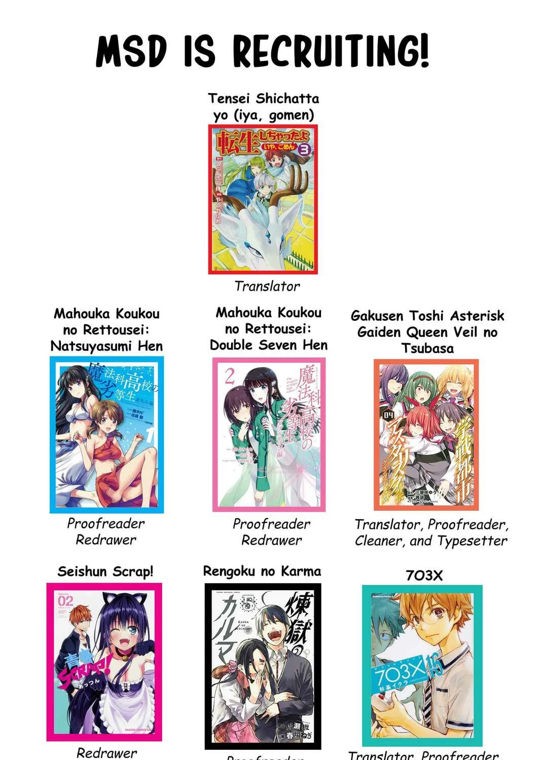 Mahouka Koukou no Rettousei - Kyuukousen-hen Chapter 31 page 50 - 