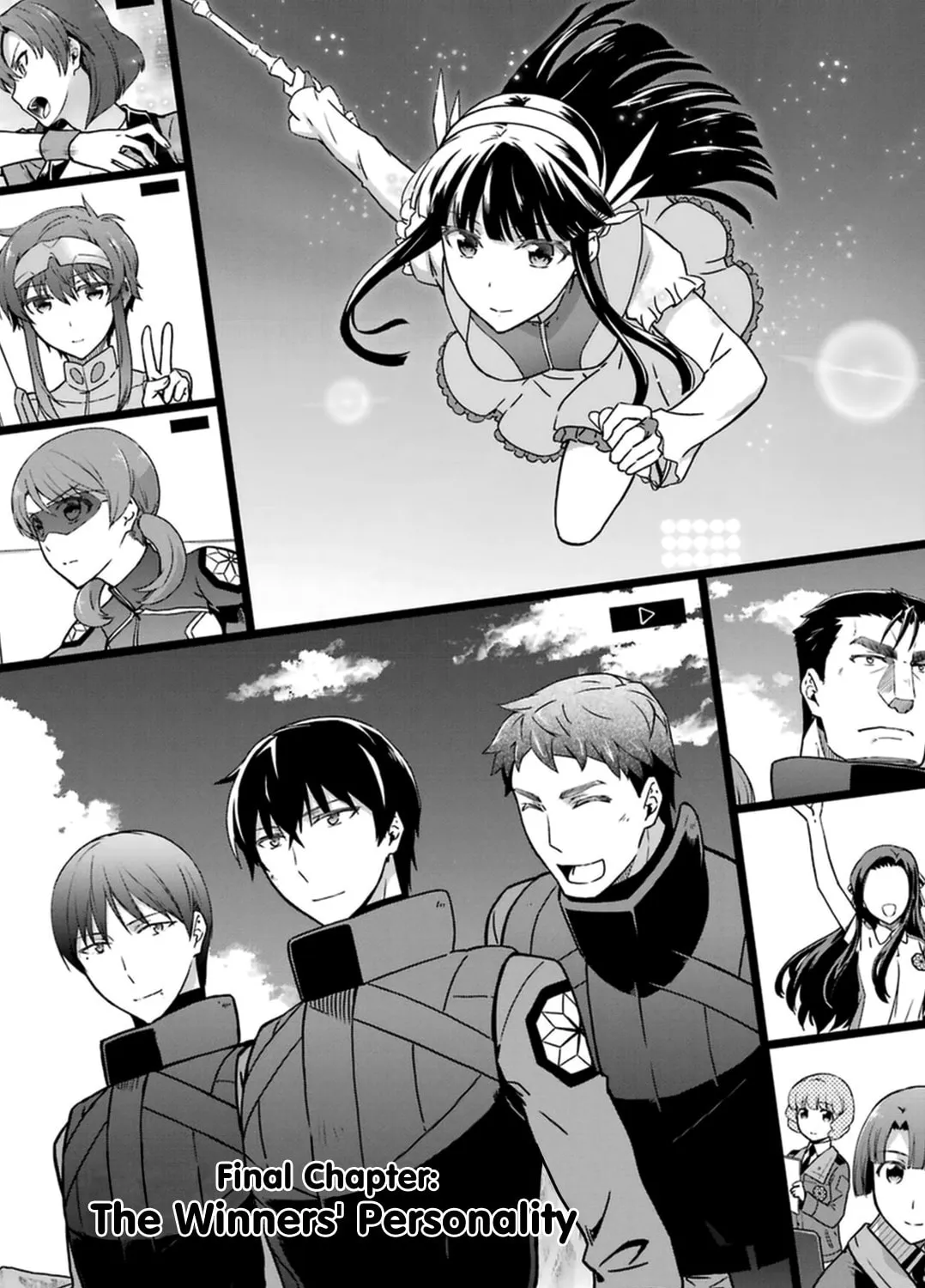 Mahouka Koukou no Rettousei - Kyuukousen-hen Chapter 32 page 2 - 