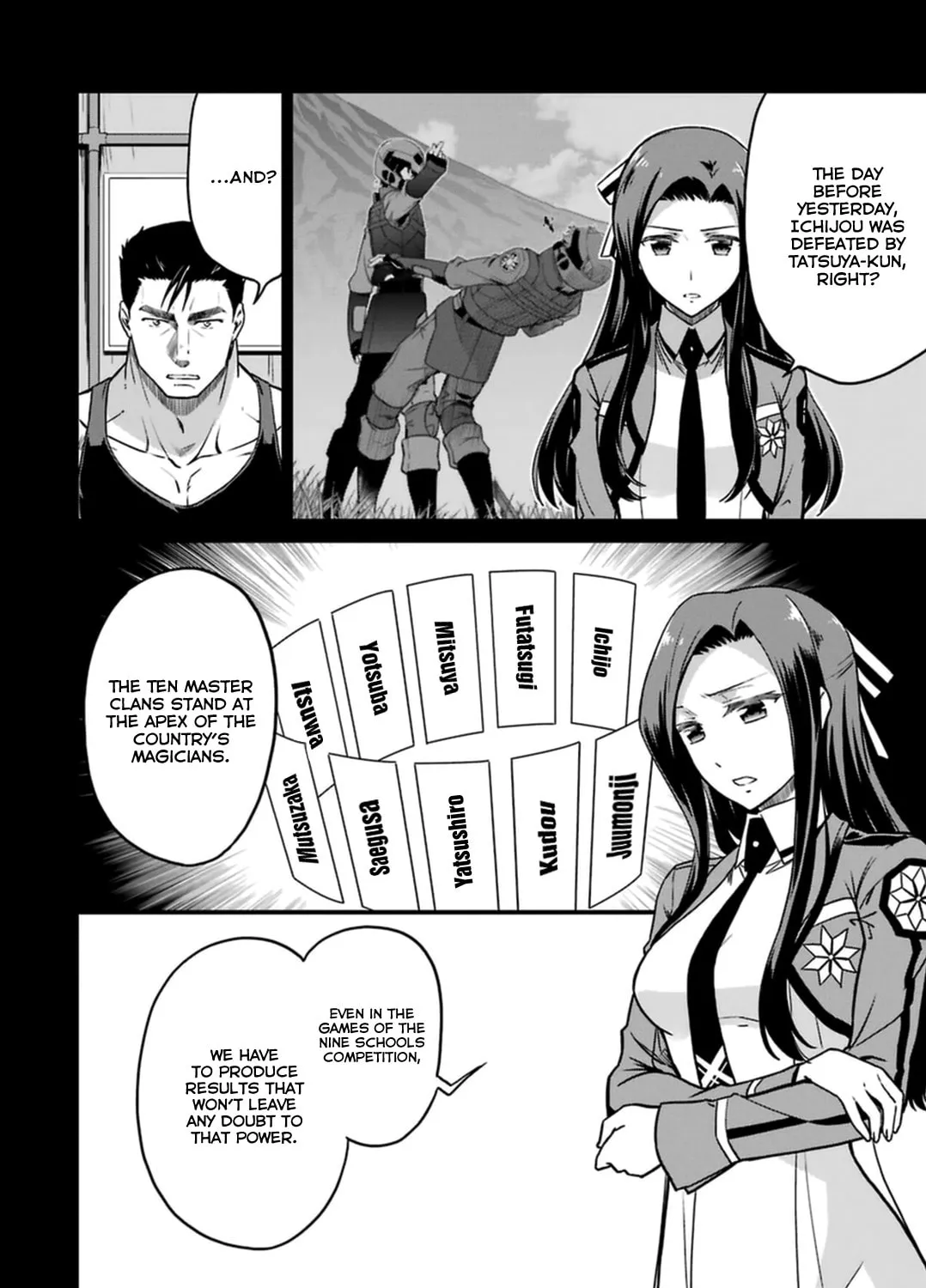 Mahouka Koukou no Rettousei - Kyuukousen-hen Chapter 32 page 12 - 