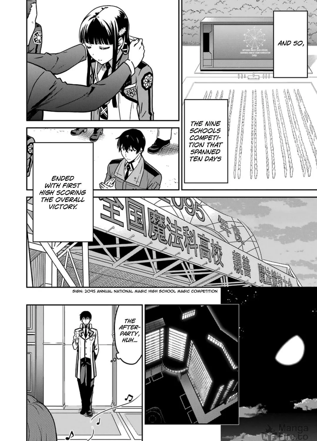 Mahouka Koukou no Rettousei - Kyuukousen-hen Chapter 32 page 22 - 