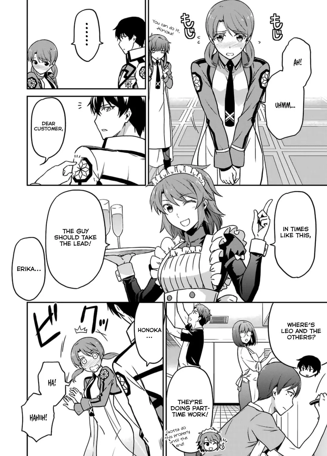 Mahouka Koukou no Rettousei - Kyuukousen-hen Chapter 32 page 30 - 