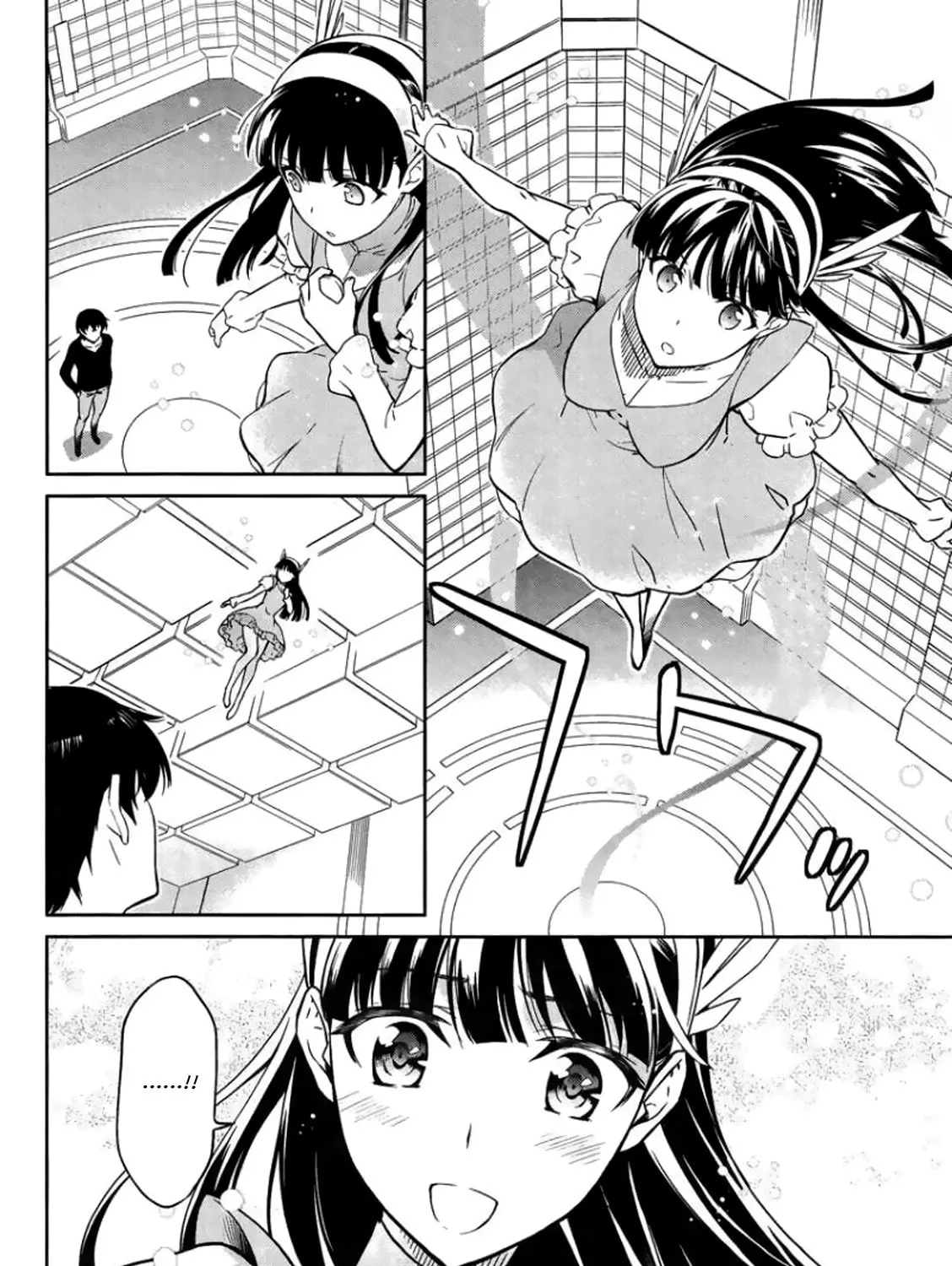 Mahouka Koukou no Rettousei - Kyuukousen-hen Chapter 4 page 17 - 