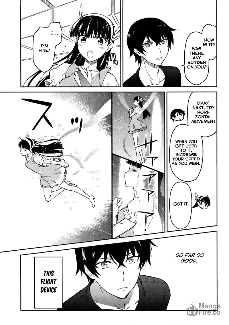 Mahouka Koukou no Rettousei - Kyuukousen-hen Chapter 4 page 19 - 
