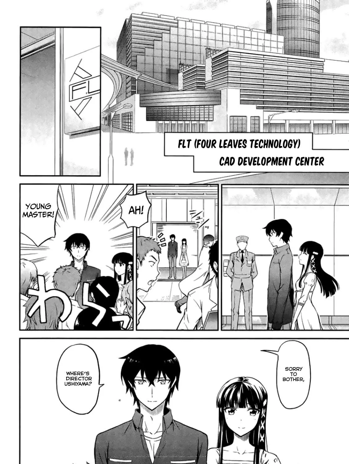 Mahouka Koukou no Rettousei - Kyuukousen-hen Chapter 4 page 24 - 