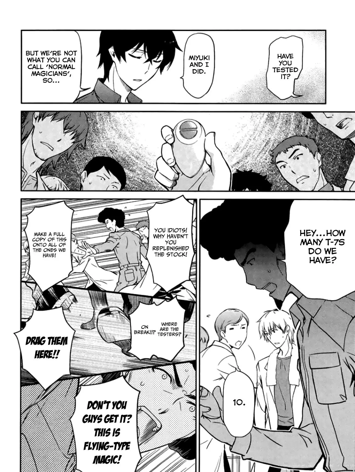 Mahouka Koukou no Rettousei - Kyuukousen-hen Chapter 4 page 32 - 