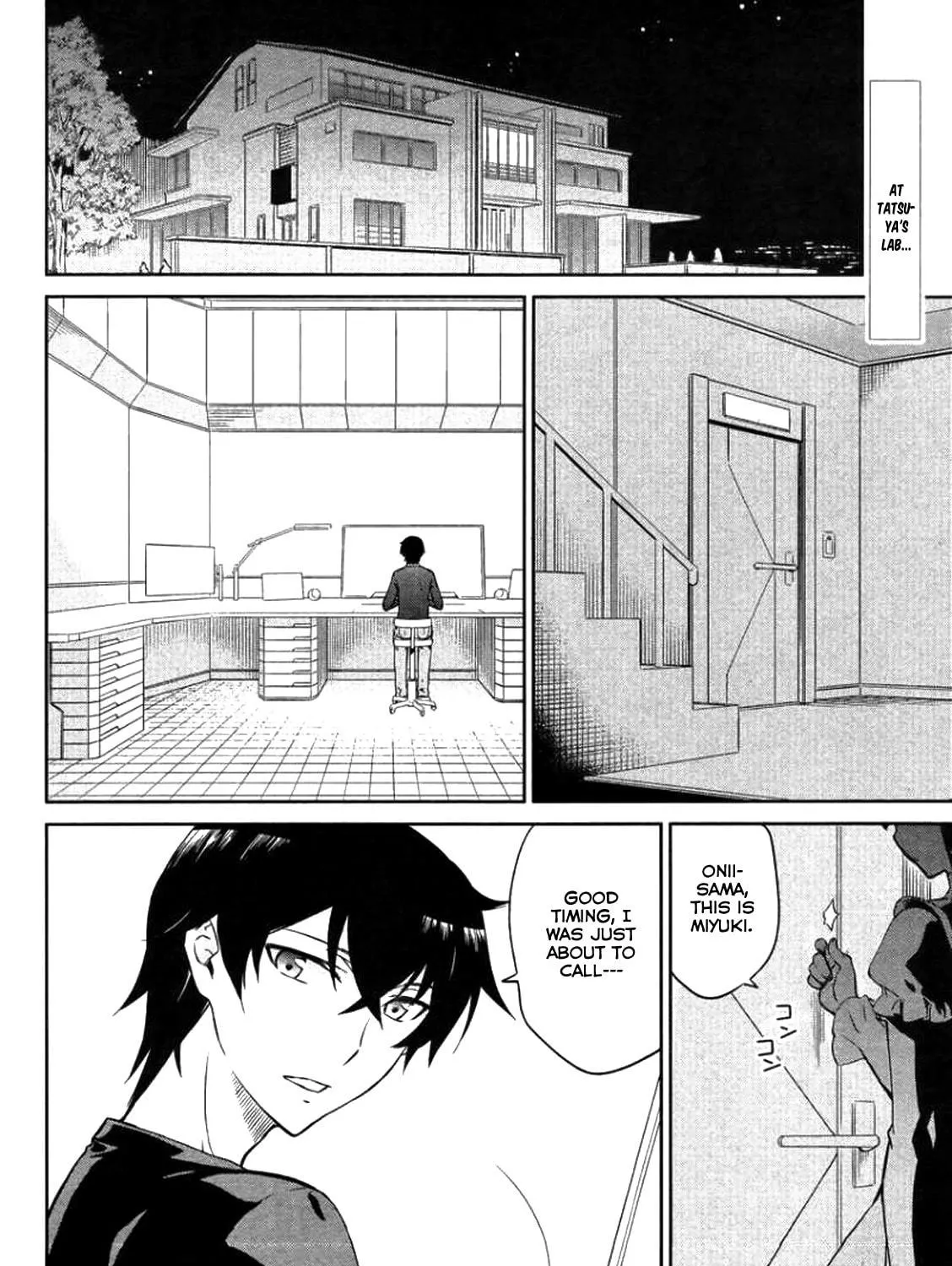 Mahouka Koukou no Rettousei - Kyuukousen-hen Chapter 4 page 5 - 
