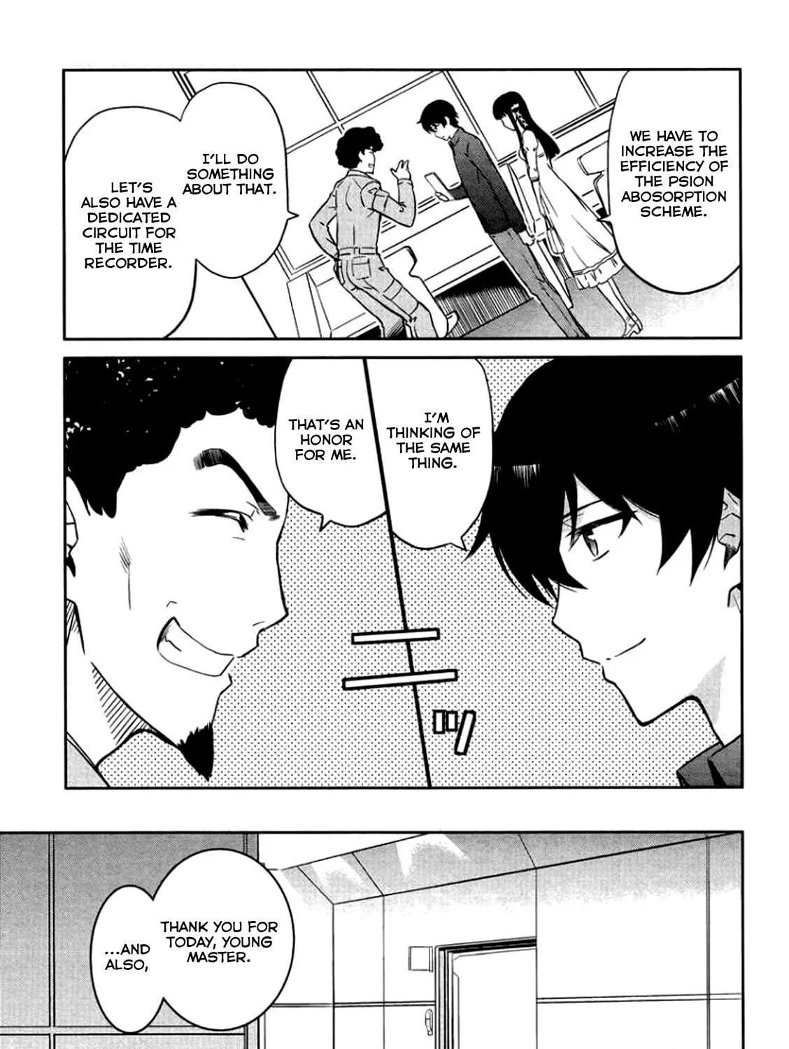 Mahouka Koukou no Rettousei - Kyuukousen-hen Chapter 4 page 42 - 