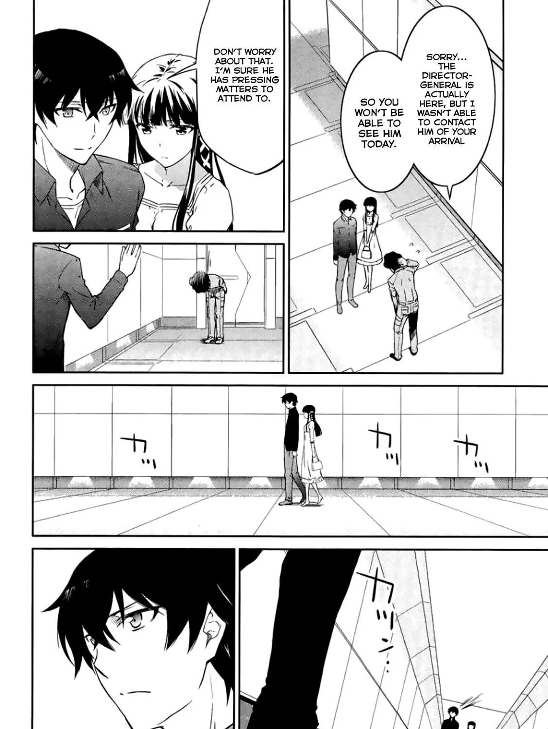 Mahouka Koukou no Rettousei - Kyuukousen-hen Chapter 4 page 44 - 