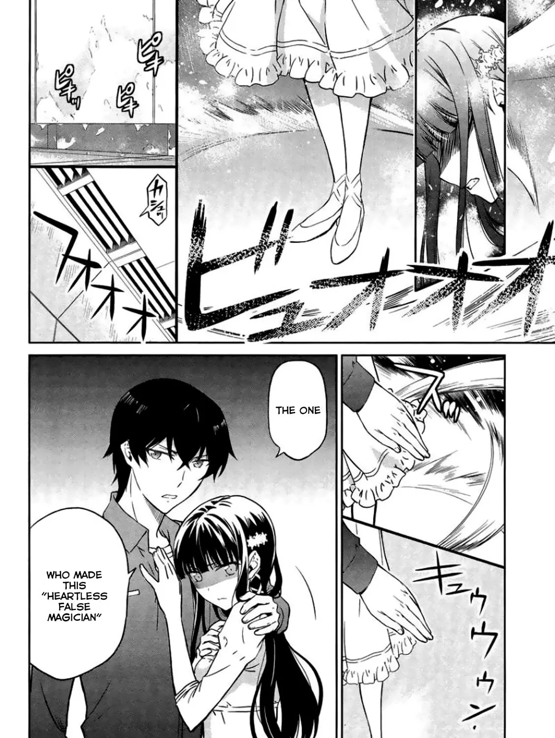 Mahouka Koukou no Rettousei - Kyuukousen-hen Chapter 4 page 52 - 