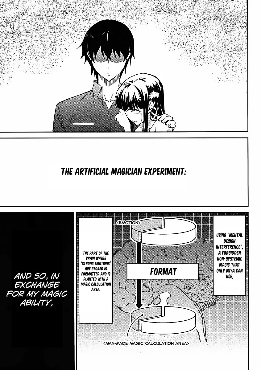 Mahouka Koukou no Rettousei - Kyuukousen-hen Chapter 4 page 58 - 