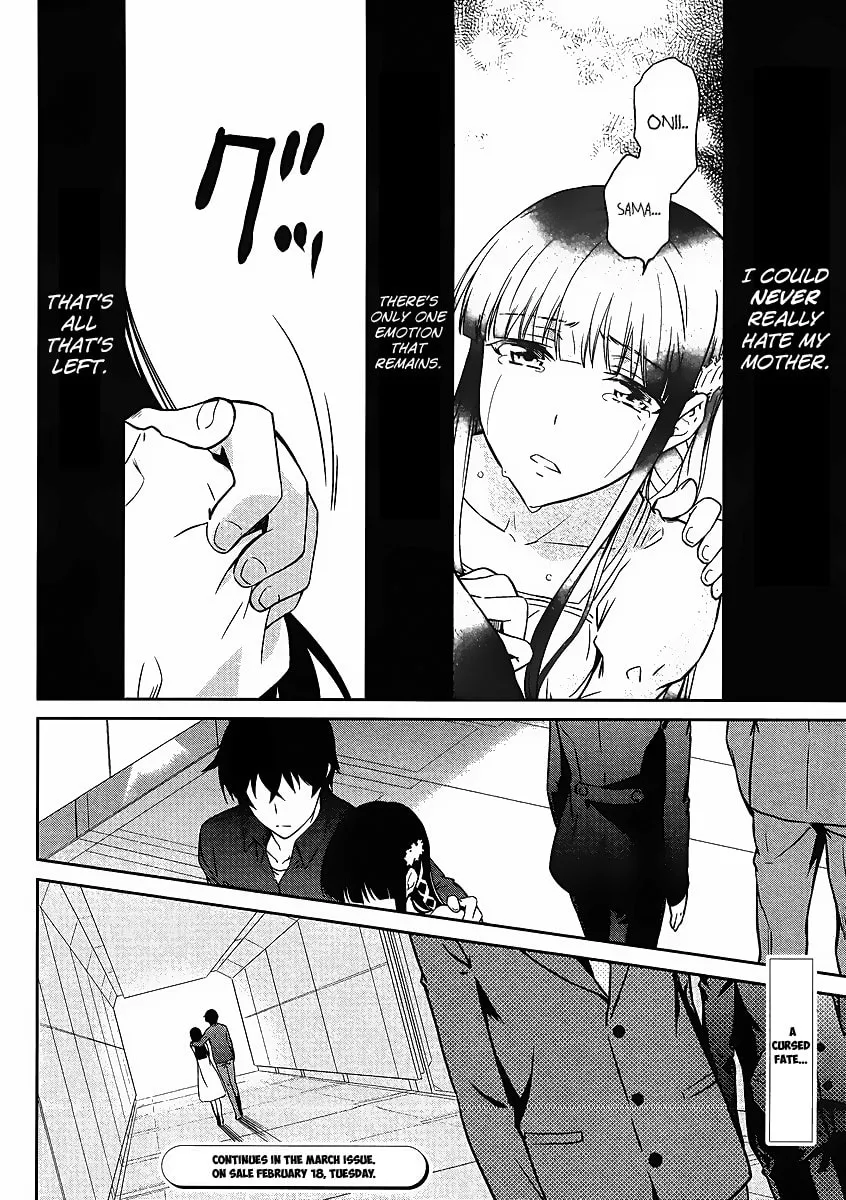 Mahouka Koukou no Rettousei - Kyuukousen-hen Chapter 4 page 60 - 