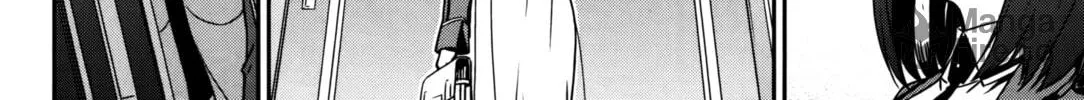 Mahouka Koukou no Rettousei - Kyuukousen-hen Chapter 5 page 17 - 
