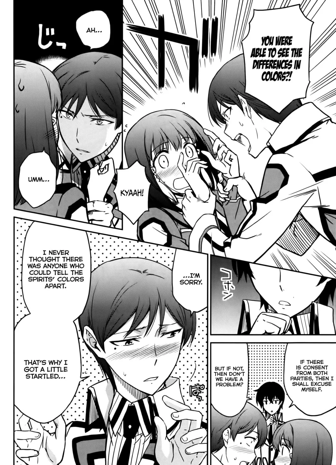 Mahouka Koukou no Rettousei - Kyuukousen-hen Chapter 5 page 32 - 