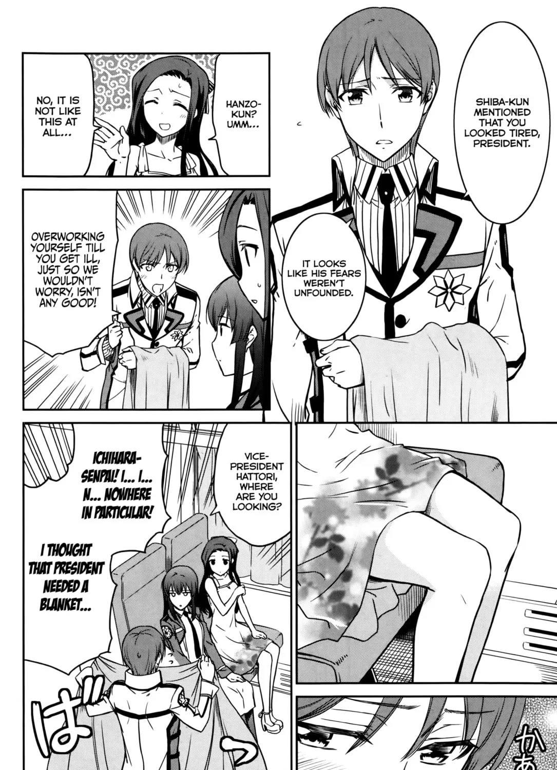 Mahouka Koukou no Rettousei - Kyuukousen-hen Chapter 5 page 44 - 