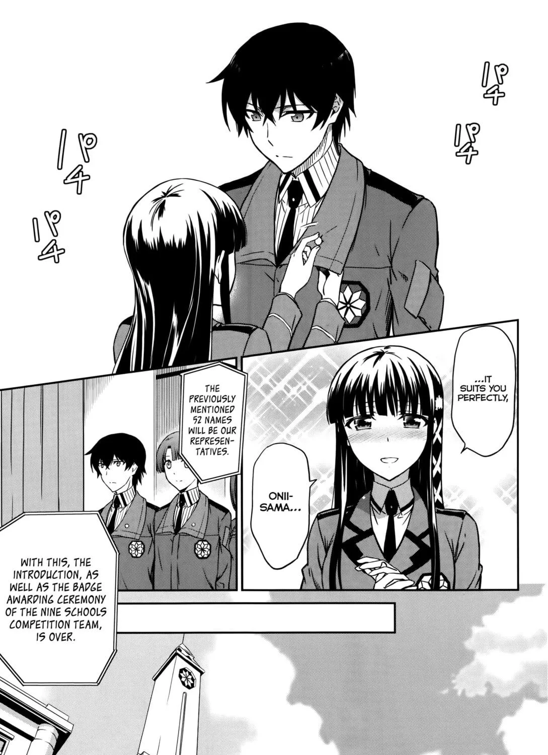 Mahouka Koukou no Rettousei - Kyuukousen-hen Chapter 5 page 10 - 