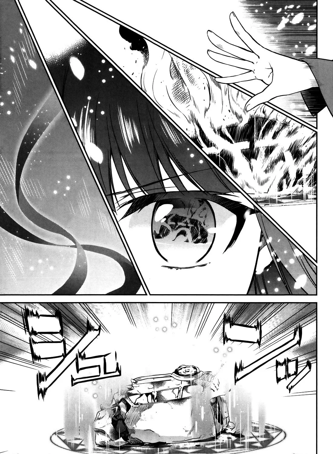 Mahouka Koukou no Rettousei - Kyuukousen-hen Chapter 6 page 24 - 