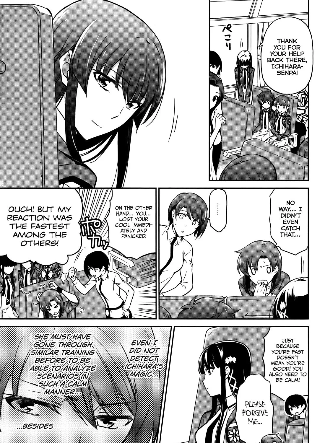 Mahouka Koukou no Rettousei - Kyuukousen-hen Chapter 6 page 32 - 